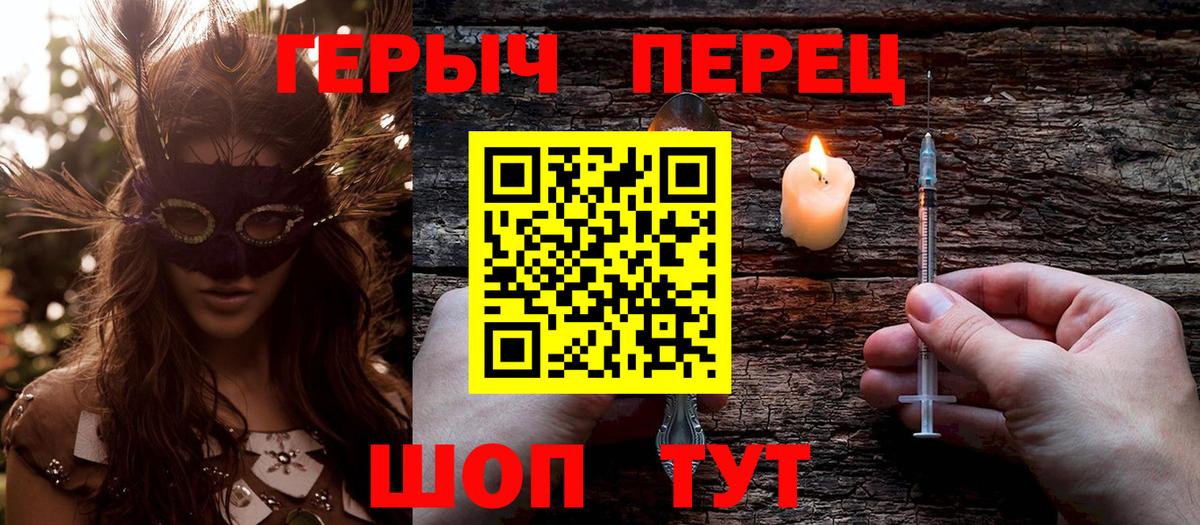 Меф Ульяновск