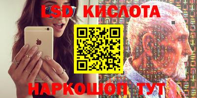 мяу мяу кристалл Свободный