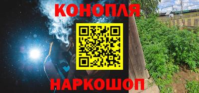 мяу мяу кристалл Свободный