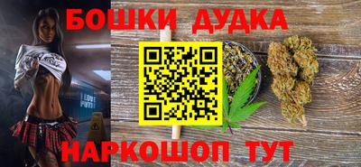 мяу мяу кристалл Свободный