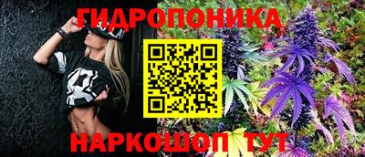 мяу мяу кристалл Свободный
