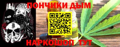 мяу мяу кристалл Свободный