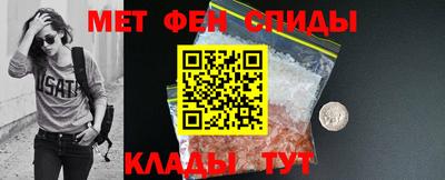 наркотики Северобайкальск