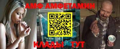 каннабис Севастополь