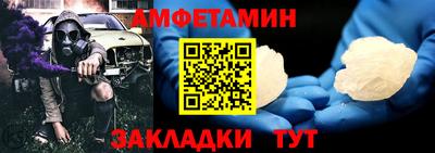 каннабис Севастополь
