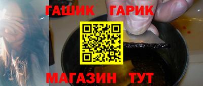 мяу мяу кристалл Свободный