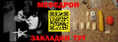 наркотики Северобайкальск